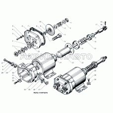 Реле стартера