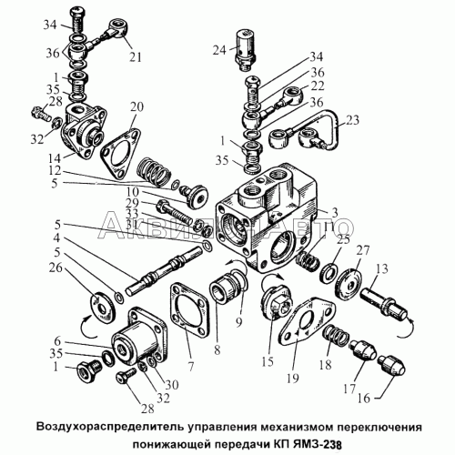 Воздухораспределитель управления механизмом переключения понижающей передачи КП ЯМЗ-238 Воздухораспределитель управления механизмом переключения понижающей передачи КП ЯМЗ-238