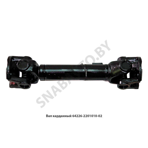 64226-2201010-02 Вал карданный L-722мм 64226-2201010-02 Вал карданный L-722мм