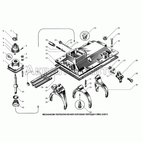 Механизм переключения коробки передач ЯМЗ-236У3