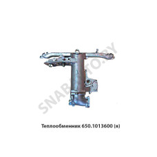 650.1013600 Теплообменник  (я)