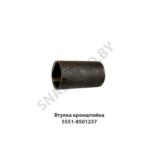 5551-8501237 Втулка  кронштейна