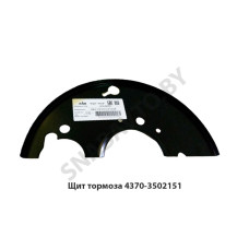 4370-3502151 У Щит тормоза левый