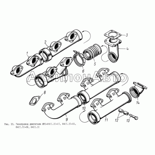Газопровод двигателя ЯМЗ-8401.10-01, 8401.10-02, 8401.10-08, 8401.10