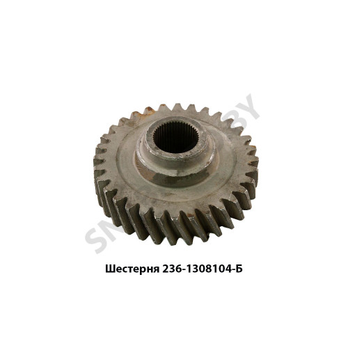 236-1308104-Б Шестерня привода вентилятора