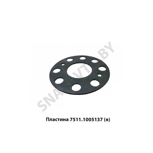 7511.1005137 Пластина  болтов маховика, Автодизель(я)