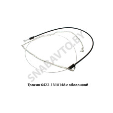 650-1307010 Насос водяной  без корпуса PEKAR
