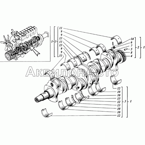 Вал коленчатый