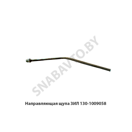 130-1009058 Направляющая щупа ЗИЛ