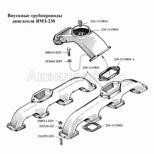 Впускные трубопроводы двигателя ЯМЗ-238