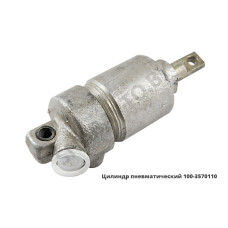 100-3570110 Цилиндр  ПААЗ,Полтава