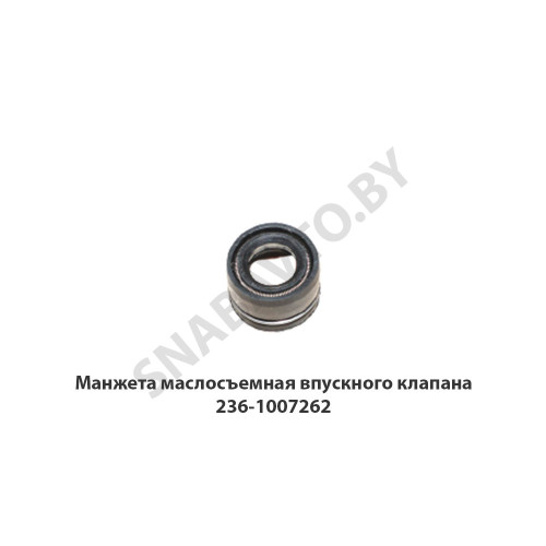236-1007262 Манжета  маслосъемная впускного клапана