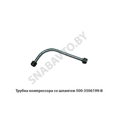 3533 Р/к-т регулятора тормозных сил