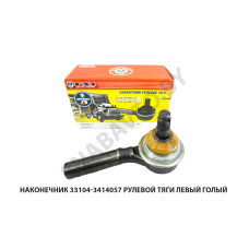 33104-3414056-01 Наконечник  рулевой тяги правый
