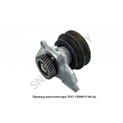 7511.1308011-40 Привод вентилятора 10отв. под вискомуфту,Автодизель 7511.1308011-40 Привод вентилятора 10отв. под вискомуфту,Автодизель