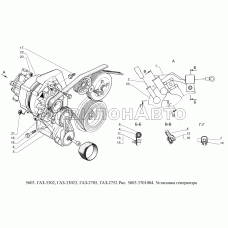 5603.3701004 Установка генератора