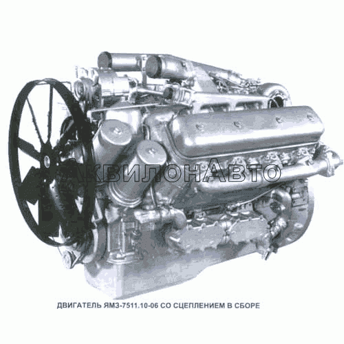 Двигатель со сцеплением