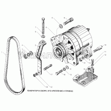 Генератор в сборе, его крепление и привод