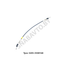 3205-3508168 Трос