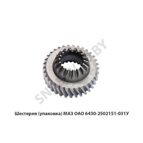 101-8202108 Опора  МАЗ ОАО