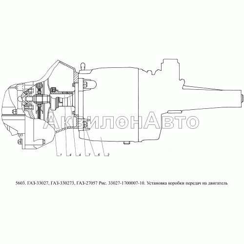 33027-1700007-10 Установка коробки передач на двигатель 33027-1700007-10 Установка коробки передач на двигатель