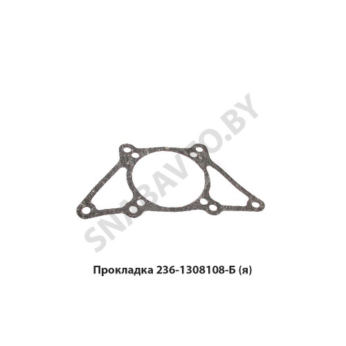 236-1308108-Б Прокладка привода вентилятора 6от.,Автодизель
