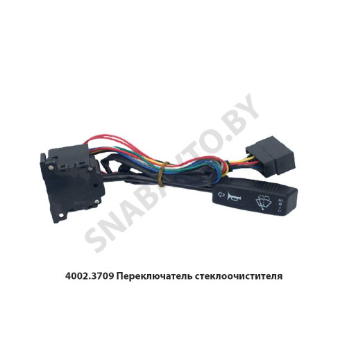 4002.3709 Переключатель стеклоочистителя подрулевой 12В/24В