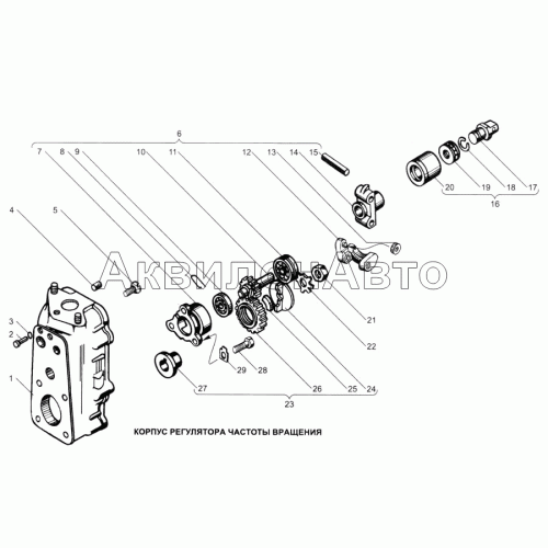 Корпус регулятора частоты вращения Корпус регулятора частоты вращения