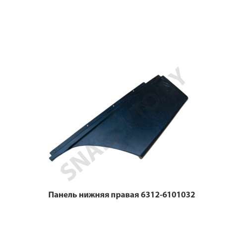 СНЛК 945-00.00.00.00 Панель нижняя правая СНЛК 945-00.00.00.00 Панель нижняя правая