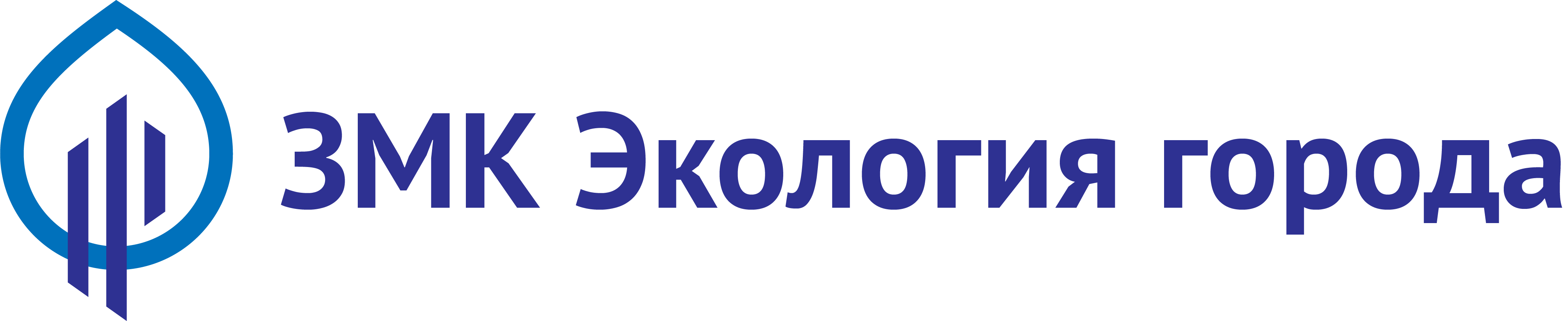 Интернет магазин